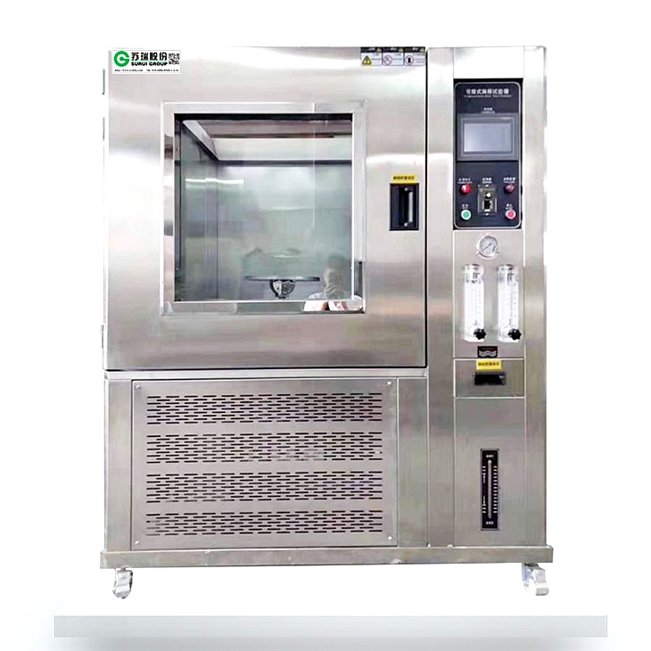 淋雨黄瓜污视频软件Rain test chamber 淋雨黄瓜污视频软件Rain test chamber